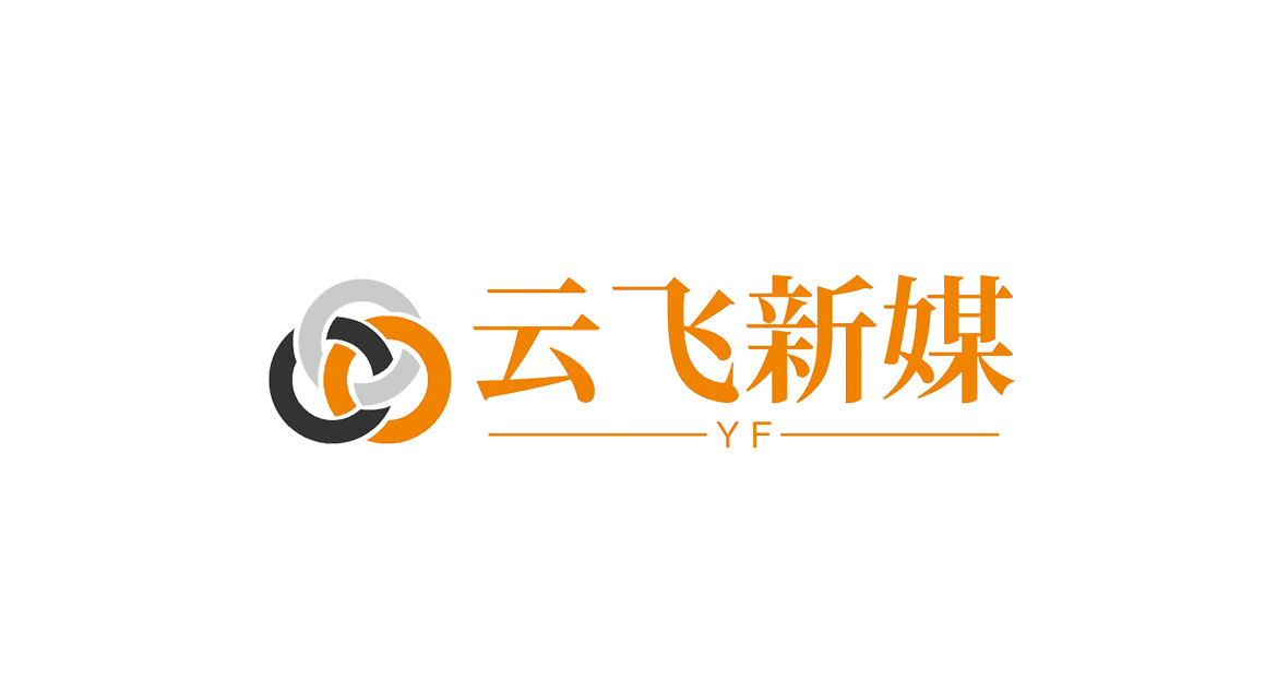 小红书平台交易平台